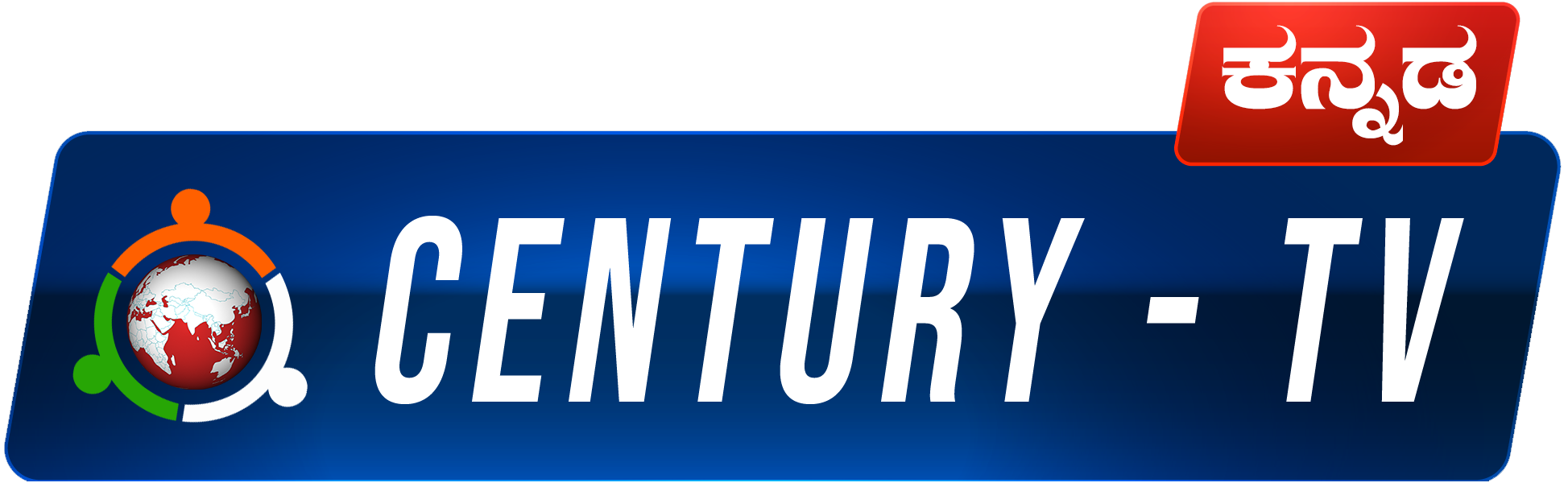CENTURY TV Logo