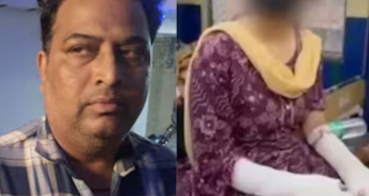 ದೆಹಲಿಯ ಆ್ಯಸಿಡ್ ದಾಳಿ ಪ್ರಕರಣಕ್ಕೆ ಬಿಗ್ ಟ್ವಿಸ್ಟ್: ಯುವತಿ ಮತ್ತು ತಂದೆ ಸುಳ್ಳು ಆರೋಪದ ಹಿಂದೆ!