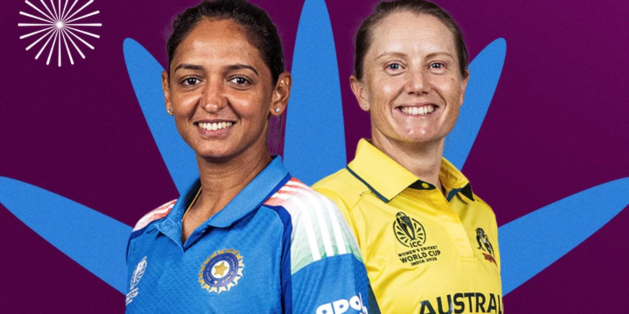 ಸೆಮಿ-ಫೈನಲ್ ಸೂಪರ್ ಕ್ಲಾಶ್- India Women vs Australia Women
