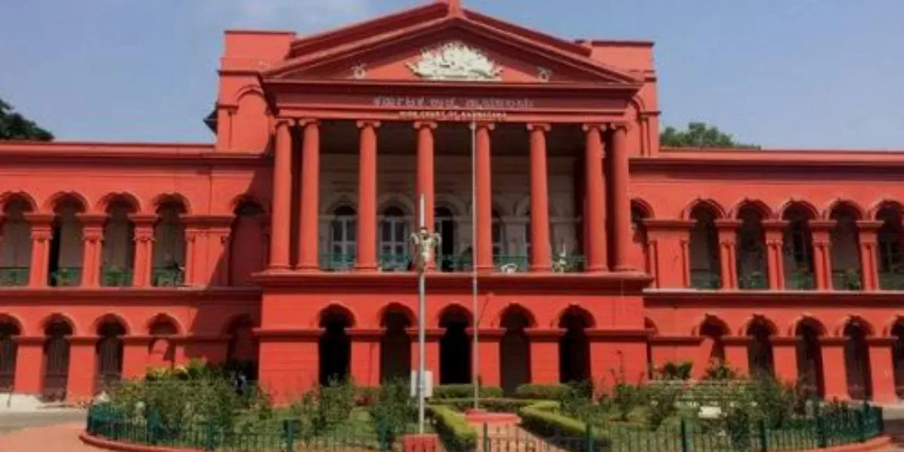 ಕಬ್ಬನ್ ಪಾರ್ಕ್ ಹತ್ತಿರ ಹೈಕೋರ್ಟ್ ಸ್ಥಳಾಂತರ? ವಕೀಲರಿಂದ ರೇಸ್‌ ಕೋರ್ಸ್ ಜಾಗದ ಹೊಸ ಸಲಹೆ!