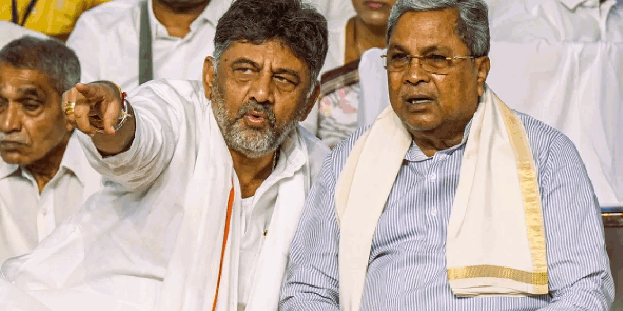 ಸಿದ್ದರಾಮಯ್ಯ ಸರ್ಕಾರಕ್ಕೆ 2.5 ವರ್ಷ| ಸಂಪುಟ ಪುನಾರಚನೆ ಕುರಿತು ಎಐಸಿಸಿ ಮೌನ