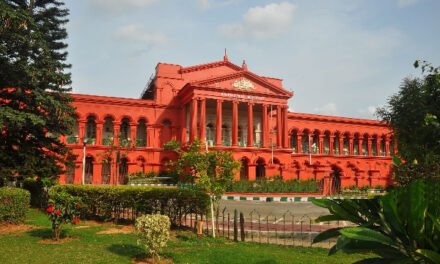 ಗಾಂಧರ್ವ ವಿವಾಹ ಮುಚ್ಚಿಟ್ಟು ಮತ್ತೊಂದು ಮದುವೆಗೆ ಯತ್ನ| ಕರ್ನಾಟಕ ಹೈಕೋರ್ಟ್ ತೀರ್ಪು