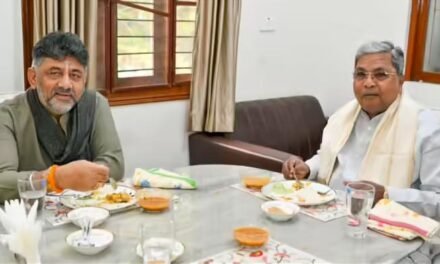 ಸಿಎಂ ಸಿದ್ದರಾಮಯ್ಯ ಮತ್ತು ಡಿಸಿಎಂ ಡಿ.ಕೆ. ಶಿವಕುಮಾರ್ ಒಗ್ಗಟ್ಟಿನ ಸಂದೇಶ- “ಹೈಕಮಾಂಡ್ ತೀರ್ಮಾನವೇ ಅಂತಿಮ, ನಮ್ಮಲ್ಲಿ ಯಾವುದೇ ಭಿನ್ನಾಭಿಪ್ರಾಯವಿಲ್ಲ”