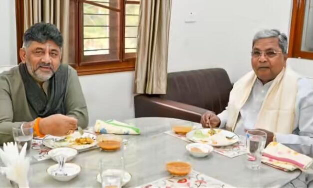 ಸಿಎಂ ಸಿದ್ದರಾಮಯ್ಯ ಮತ್ತು ಡಿಸಿಎಂ ಡಿ.ಕೆ. ಶಿವಕುಮಾರ್ ಒಗ್ಗಟ್ಟಿನ ಸಂದೇಶ- “ಹೈಕಮಾಂಡ್ ತೀರ್ಮಾನವೇ ಅಂತಿಮ, ನಮ್ಮಲ್ಲಿ ಯಾವುದೇ ಭಿನ್ನಾಭಿಪ್ರಾಯವಿಲ್ಲ”