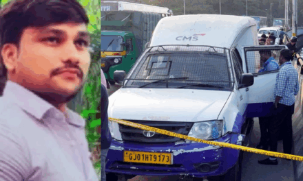 ಬೆಂಗಳೂರು ATM ದರೋಡೆ ಪ್ರಕರಣದಲ್ಲಿ ಕಾನ್ಸ್‌ಟೇಬಲ್ ಅಣ್ಣಪ್ಪನೇ ಮಾಸ್ಟರ್ ಮೈಂಡ್