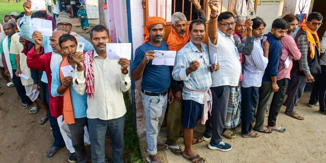 ಬಿಹಾರ ವಿಧಾನಸಭಾ ಚುನಾವಣೆ – 64 % ಹತ್ತಿರದ ಮತದಾನ