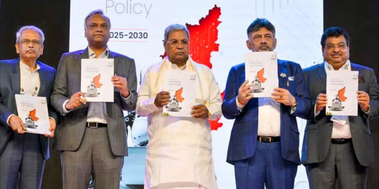 ಮುಖ್ಯಮಂತ್ರಿ ಸಿದ್ದರಾಮಯ್ಯ ಅವರು ‘ಬೆಂಗಳೂರು ಟೆಕ್ ಸಮ್ಮಿಟ್ 2025’ (28ನೇ ಆವೃತ್ತಿ) ಉದ್ಘಾಟಿಸಿದ ಹೈಲೈಟ್ಸ್