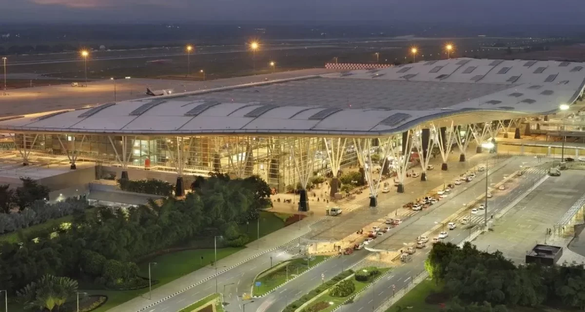 ದ್ವಿತೀಯ ಅಂತಾರಾಷ್ಟ್ರೀಯ ವಿಮಾನ ನಿಲ್ದಾಣ ಸ್ಥಾಪನೆಗೆ ಸಂಬಂಧಿಸಿದ LAND ಹುಡುಕಾಟ