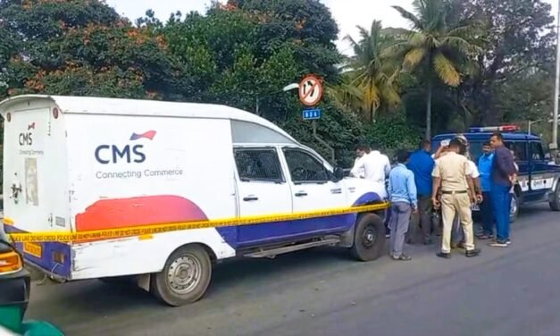 ಬೆಂಗಳೂರಿನ ₹7.11 ಕೋಟಿ ಎಟಿಎಂ ಕ್ಯಾಶ್ ವ್ಯಾನ್ ದರೋಡೆ ಪ್ರಕರಣದ ಇತ್ತೀಚಿನ ಮಾಹಿತಿ