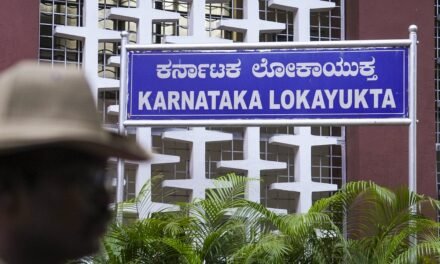 ಆರ್.ಆರ್.ನಗರದ ಅಭಿವೃದ್ಧಿ ಕಾಮಗಾರಿಗಳಲ್ಲಿ ₹250 ಕೋಟಿ ಅಕ್ರಮ ಆರೋಪದ ಹಿನ್ನೆಲೆಯಲ್ಲಿ 9ಕ್ಕೂ ಹೆಚ್ಚು ಅಧಿಕಾರಿಗಳ ಮನೆ ಮತ್ತು ಕಚೇರಿಗಳ ಮೇಲೆ ಲೋಕಾಯುಕ್ತ ದಾಳಿ.