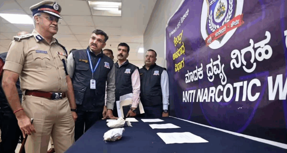 ಬೆಂಗಳೂರು ನಗರದಲ್ಲಿ ನಡೆದ ಭಾರೀ ಡ್ರಗ್ಸ್‌ ದಾಳಿ ಪ್ರಕರಣ