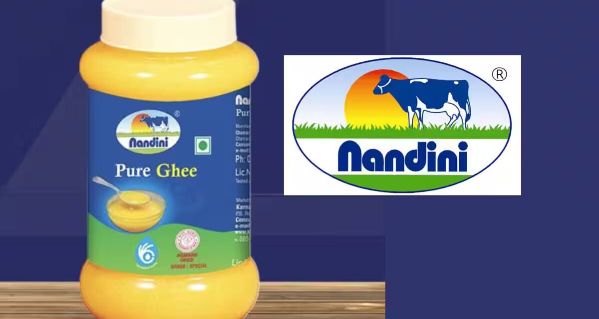 ನಂದಿನಿ ತುಪ್ಪದ ದರದಲ್ಲಿ ₹90ರಷ್ಟು ಏರಿಕೆ – ಗ್ರಾಹಕರಿಗೆ ಆರ್ಥಿಕ ಹೊರೆ