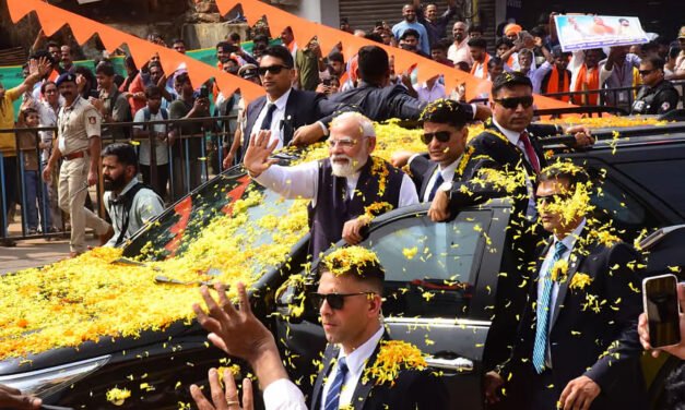 ಉಡುಪಿ ಕೃಷ್ಣಮಠದ ಕಾರ್ಯಕ್ರಮದಲ್ಲಿ ಭಾಗವಹಿಸಲು ಆಗಮಿಸಿದ ಪ್ರಧಾನಿ ಮೋದಿ