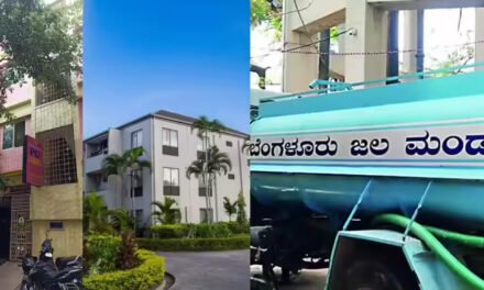 ಬೆಂಗಳೂರಿನ ಅಪಾರ್ಟ್‌ಮೆಂಟ್‌ಗಳಿಗೆ ನೀರಿನ ಗುಣಮಟ್ಟದ ಎಚ್ಚರಿಕೆ – ಅಂತರ್ಜಲ ನಿರ್ದೇಶನಾಲಯದಿಂದ ನಿಯಮ ಪಾಲನೆಗೆ ನೋಟಿಸ್ ಜಾರಿ