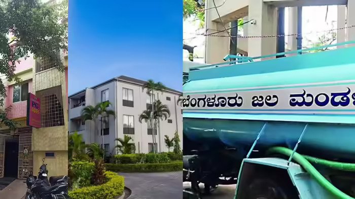ಬೆಂಗಳೂರಿನ ಅಪಾರ್ಟ್‌ಮೆಂಟ್‌ಗಳಿಗೆ ನೀರಿನ ಗುಣಮಟ್ಟದ ಎಚ್ಚರಿಕೆ – ಅಂತರ್ಜಲ ನಿರ್ದೇಶನಾಲಯದಿಂದ ನಿಯಮ ಪಾಲನೆಗೆ ನೋಟಿಸ್ ಜಾರಿ