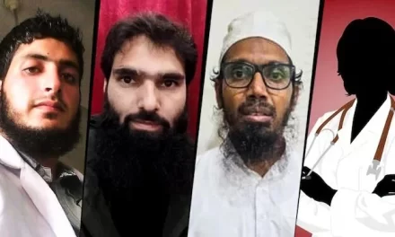 “10/11 ಟೆರರ್” ಎಂಬ ಹೆಸರಿನಲ್ಲಿ ಗುರುತಿಸಲಾದ ವೈಟ್‌ ಕಾಲರ್‌ ಭಯೋತ್ಪಾದನೆಯ ಪ್ರಕರಣ ವರದಿ 