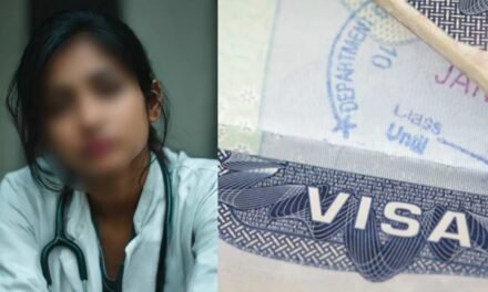 ಅಮೆರಿಕ ವೀಸಾ ತಿರಸ್ಕೃತಗೊಂಡ ಕಾರಣ ಹೈದರಾಬಾದ್ ವೈದ್ಯೆ ಆತ್ಮಹತ್ಯೆ