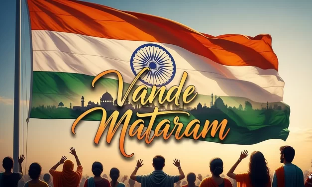 ವಂದೇ ಮಾತರಂ ಹಾಡು 150 ವರ್ಷಗಳನ್ನು ಪೂರೈಸಿದ ಮಹತ್ವದ ಕ್ಷಣ: ಭಾರತದ ಹೃದಯದ ಧ್ವನಿಗೆ ಗೌರವ ಸಲ್ಲಿಸುವ ಸಮಯ.