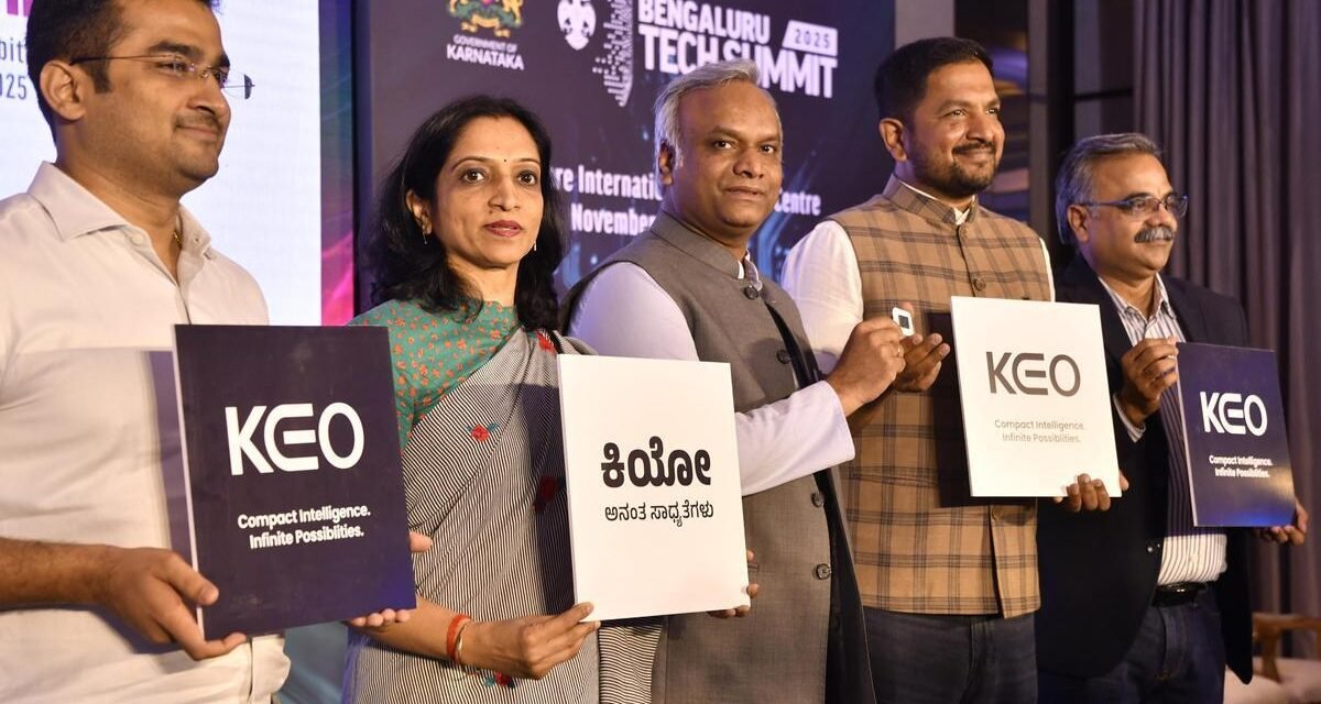 ಕರ್ನಾಟಕದಲ್ಲಿ ‘KEO PC’ ಉದ್ಘಾಟನೆ: DSERT ಪಠ್ಯಕ್ರಮದೊಂದಿಗೆ AI ಸಿದ್ಧ ಕಂಪ್ಯೂಟರ್ ವಿದ್ಯಾರ್ಥಿಗಳಿಗೆ ಲಭ್ಯ