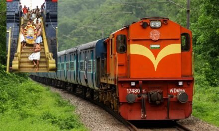 ಶಬರಿಮಲೆಗೆ ತೆರಳುವ ಭಕ್ತರ ಅನುಕೂಲಕ್ಕಾಗಿ ಕರ್ನಾಟಕ–ಕೇರಳ ನಡುವೆ ವಿಶೇಷ ರೈಲು
