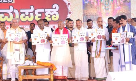 ಪಠ್ಯ ಪುಸ್ತಕಗಳಲ್ಲಿ ‘ಭಗವದ್ಗೀತೆ’ ಸೇರಿಸಲು ಕೇಂದ್ರಕ್ಕೆ ಎಚ್.ಡಿ. ಕುಮಾರಸ್ವಾಮಿ ಒತ್ತಾಯ!