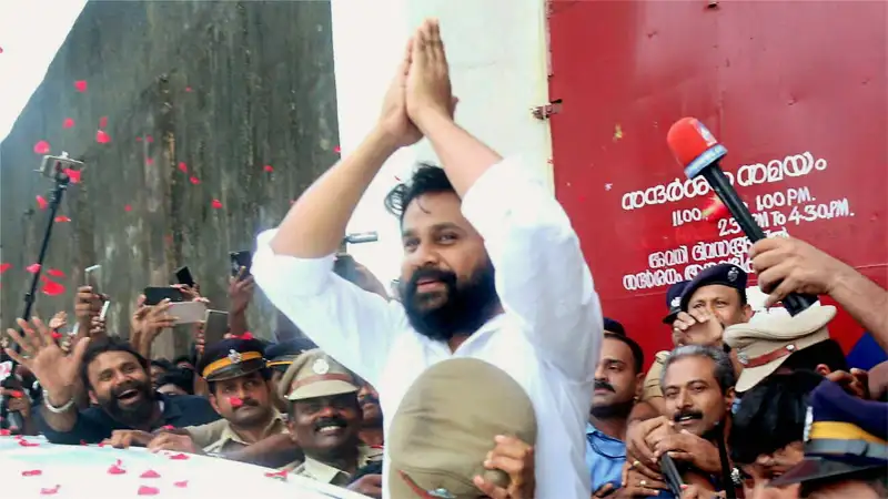 ಮಲಯಾಳಂ ನಟಿ ಅಪಹರಣ–ಅತ್ಯಾಚಾರ ಪ್ರಕರಣದಲ್ಲಿ ನಟ ದಿಲೀಪ್ ಖುಲಾಸೆ