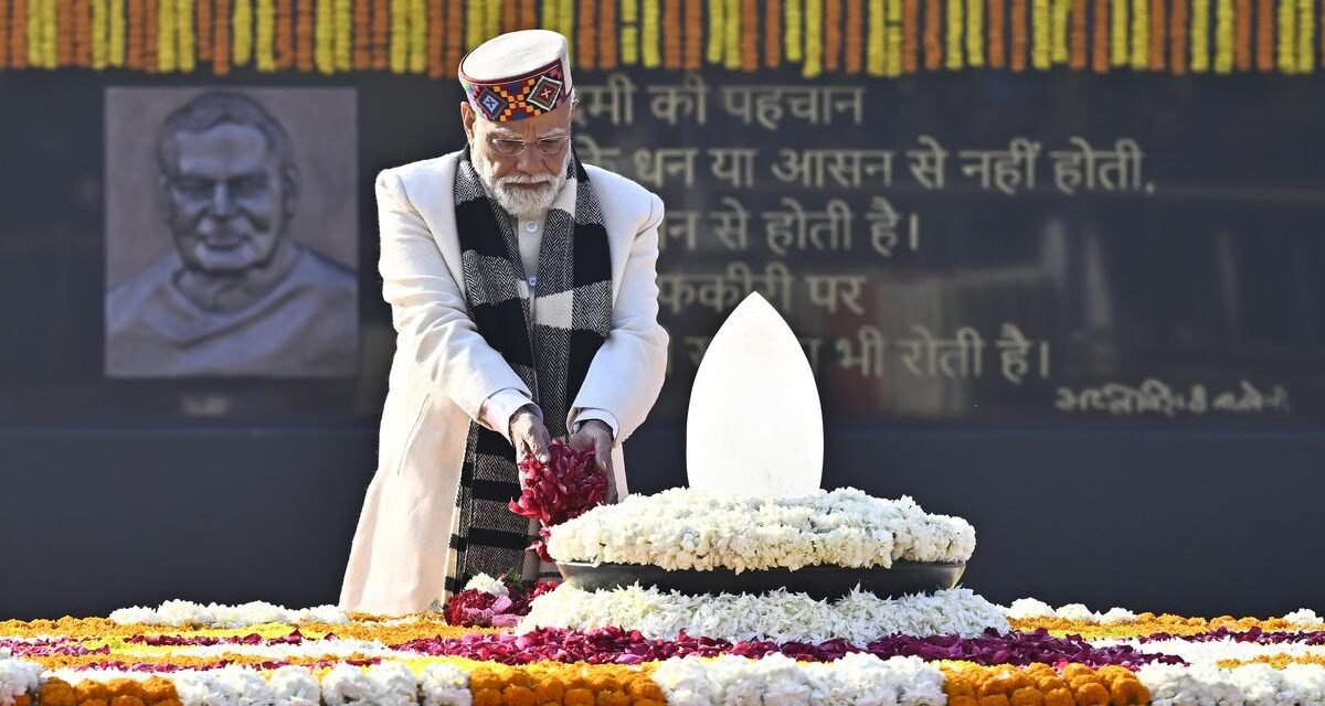 ಅಟಲ್ ಬಿಹಾರಿ ವಾಜಪೇಯಿ 101ನೇ ಜನ್ಮದಿನಾಚರಣೆ: ಪ್ರಧಾನಿ ಮೋದಿ ಸೇರಿ ಬಿಜೆಪಿ ನಾಯಕರಿಂದ ಗೌರವ