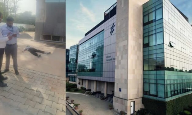 ಕಚೇರಿಯ ಮಹಡಿಯಿಂದ ಬಿದ್ದು ಸಾವನ್ನಪ್ಪಿದ ಬಯೋಕಾನ್ ಉದ್ಯೋಗಿ; ಆತ್ಮಹತ್ಯೆ ಶಂಕೆ