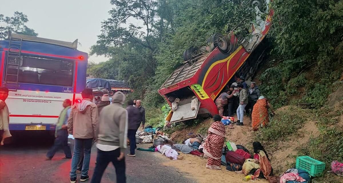 ಚಿಂತೂರು-ಮರೇಡುಮಿಲ್ಲಿ ಘಾಟ್ ರಸ್ತೆ ದುರಂತ