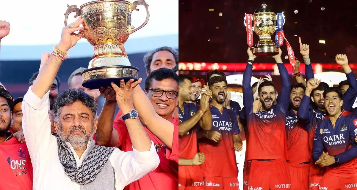 ಸಿಹಿಸುದ್ದಿ RCB ಅಭಿಮಾನಿಗಳಿಗೆ: ಡಿ.ಕೆ.ಶಿವಕುಮಾರ್ ಘೋಷಣೆ ಮಾಡಿದ್ದಾರೆ -IPL ಪಂದ್ಯಗಳು ಚಿನ್ನಸ್ವಾಮಿ ಸ್ಟೇಡಿಯಂನಿಂದ ಸ್ಥಳಾಂತರವಾಗುವುದಿಲ್ಲ.