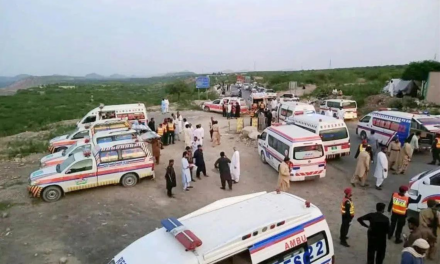 ಬಸ್ ಅಪಹರಿಸಿ, 18 ಪ್ರಯಾಣಿಕರನ್ನು ಒತ್ತೆಯಾಳಾಗಿಸಿದ ಬಂದೂಕುಧಾರಿಗಳು| ಪಾಕಿಸ್ತಾನ