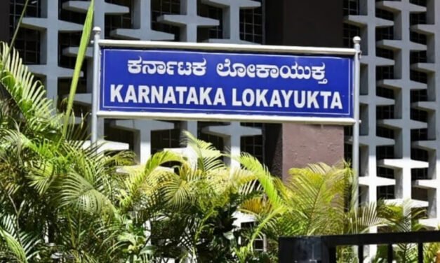 ರಾಜ್ಯದಾದ್ಯಂತ ಬೆಳಿಗ್ಗೆ ಲೋಕಾಯುಕ್ತ ದಾಳಿ