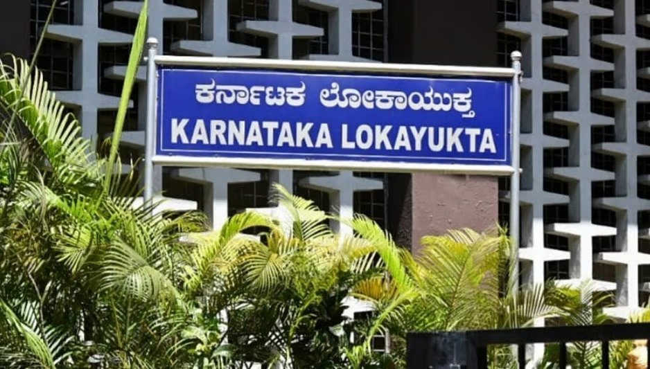 ರಾಜ್ಯದಾದ್ಯಂತ ಬೆಳಿಗ್ಗೆ ಲೋಕಾಯುಕ್ತ ದಾಳಿ