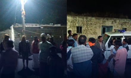 ದಾವಣಗೆರೆಯಲ್ಲಿ ಭಾರೀ ಸ್ಫೋಟದ ಶಬ್ಧ – ಜನರಲ್ಲಿ ಭಯ, ತನಿಖೆ ಆರಂಭ