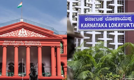 MUDA ಹಗರಣ – ಕೋರ್ಟ್‌ನಿಂದ ಲೋಕಾಯುಕ್ತಕ್ಕೆ ಸೂಚನೆ