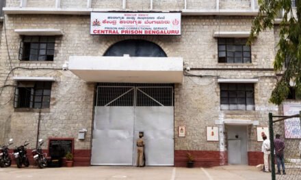 ಪರಪ್ಪನ ಅಗ್ರಹಾರ ಜೈಲಿನಲ್ಲಿ ರಾತ್ರೋರಾತ್ರಿ ಶೋಧ