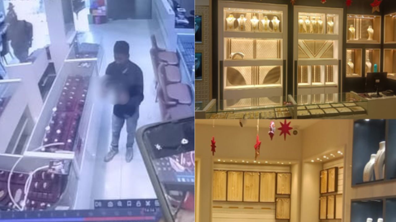 ಬಂಗಾರದ ಅಂಗಡಿಗೆ ಗನ್ ಹಿಡಿದು ನುಗ್ಗಿದ ದರೋಡೆಕೋರರು; 5 ಕೆಜಿ ಚಿನ್ನ ದೋಚಿ ಪರಾರಿಯಾದರು