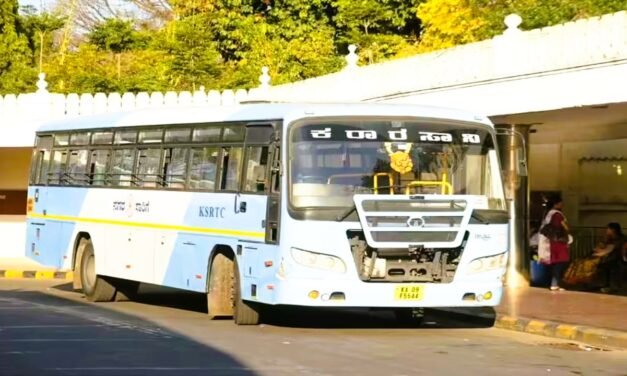 ಶಾಲಾ ಪ್ರವಾಸ ಮತ್ತು ಮೈಸೂರು KSRTC ಬಸ್‌ಗಳ ಬೇಡಿಕೆ