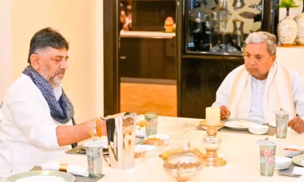 ಸಿದ್ದರಾಮಯ್ಯ-ಡಿ ಕೆ ಶಿವಕುಮಾರ್ ಬ್ರೇಕ್ ಫಾಸ್ಟ್ ಮೀಟಿಂಗ್- ನಾಟಿಕೋಳಿ, ಇಡ್ಲಿಜೊತೆ ಮಾತುಕತೆ