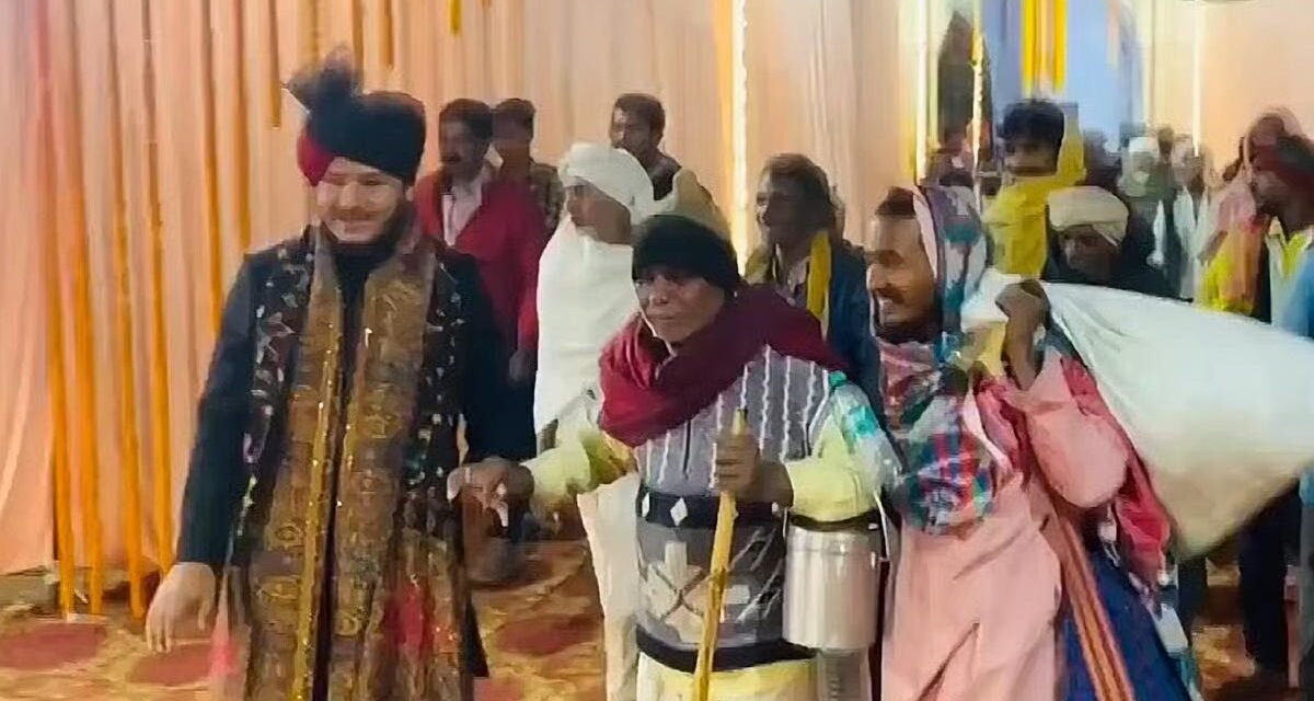 ಮಾನವೀಯತೆಯ ಮದುವೆ ಮಾದರಿ| ತಂಗಿ ಮದುವೆಯಲ್ಲಿ ಭಿಕ್ಷುಕರಿಗೆ ವಿಶೇಷ ಆಹ್ವಾನ ಕೊಟ್ಟ ಅಣ್ಣ