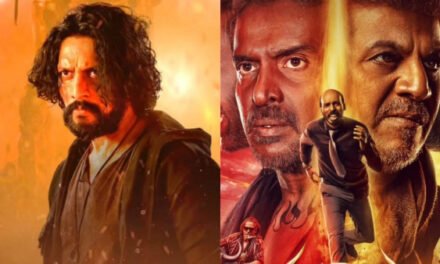 Year-End Kannada Cinema: “45” ಮತ್ತು “Mark” ಒಂದೇ ದಿನ ಬಿಡುಗಡೆಯಾಗಿ ಅಭಿಮಾನಿಗಳಲ್ಲಿ ಕುತೂಹಲ