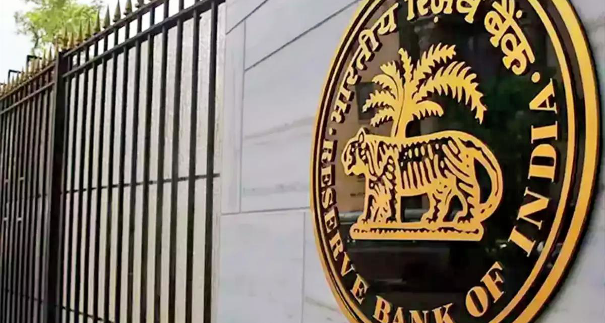 RBI ರಿಟೇಲ್ ಡೈರೆಕ್ಟ್ ಯೋಜನೆಯ ಮೂಲಕ ನೀವು ಸರ್ಕಾರಿ ಬಾಂಡ್‌ಗಳಲ್ಲಿ ನೇರವಾಗಿ ಹೂಡಿಕೆ ಮಾಡಬಹುದು