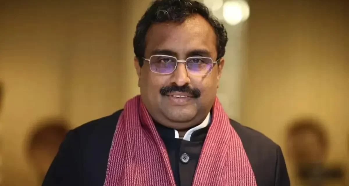 ಬೆಂಗಳೂರು GBA ಚುನಾವಣೆ: ರಾಮ್ ಮಾಧವ್ ನೇಮಕದಿಂದ ಬಿಜೆಪಿ ಸಂಘಟನಾ ಬಲ ಹೆಚ್ಚಿಸಲು ತಂತ್ರ