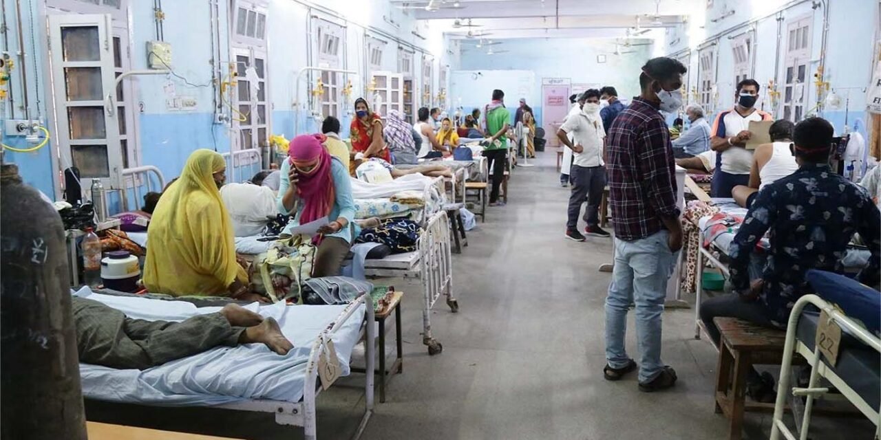ಬೆಂಗಳೂರು ಆಸ್ಪತ್ರೆಗಳಲ್ಲಿ ರೋಗಿಗಳ ನಾಪತ್ತೆ ಪ್ರಕರಣಗಳು ಹೆಚ್ಚಳ: 55 ಜನರು ಕಾಣೆಯಾಗಿದ್ದಾರೆ