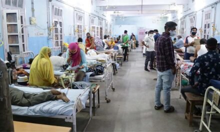 ಬೆಂಗಳೂರು ಆಸ್ಪತ್ರೆಗಳಲ್ಲಿ ರೋಗಿಗಳ ನಾಪತ್ತೆ ಪ್ರಕರಣಗಳು ಹೆಚ್ಚಳ: 55 ಜನರು ಕಾಣೆಯಾಗಿದ್ದಾರೆ