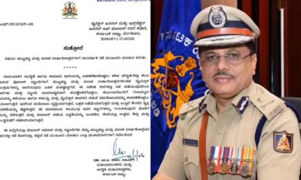 ಕರ್ನಾಟಕ ಪೊಲೀಸ್ ಸಿಬ್ಬಂದಿಗೆ DGP ಬಂಪರ್ ಗಿಫ್ಟ್ – ಜನ್ಮದಿನ, ವಾರ್ಷಿಕೋತ್ಸವದಂದು ಕಡ್ಡಾಯ ರಜೆ