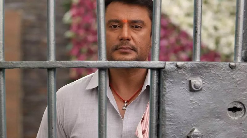 ದರ್ಶನ್‌ ಜಾಮೀನು ವಿಚಾರಣೆ: ಸಾಂಕ್ರಾಂತಿ ನಂತರ ಪರಪ್ಪನ ಅಗ್ರಹಾರಾ ಜೈಲ್‌ನಲ್ಲಿ ಜಾಮೀನು ವಿಚಾರಣೆಯ ಸಾಧ್ಯತೆ.