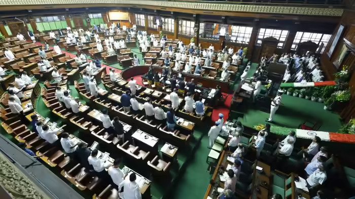 ತುಳು ಭಾಷೆಗೆ ರಾಜ್ಯದ ದ್ವಿತೀಯ ಅಧಿಕೃತ ಭಾಷೆಯ ಮಾನ್ಯತೆ ಬೇಡಿಕೆ