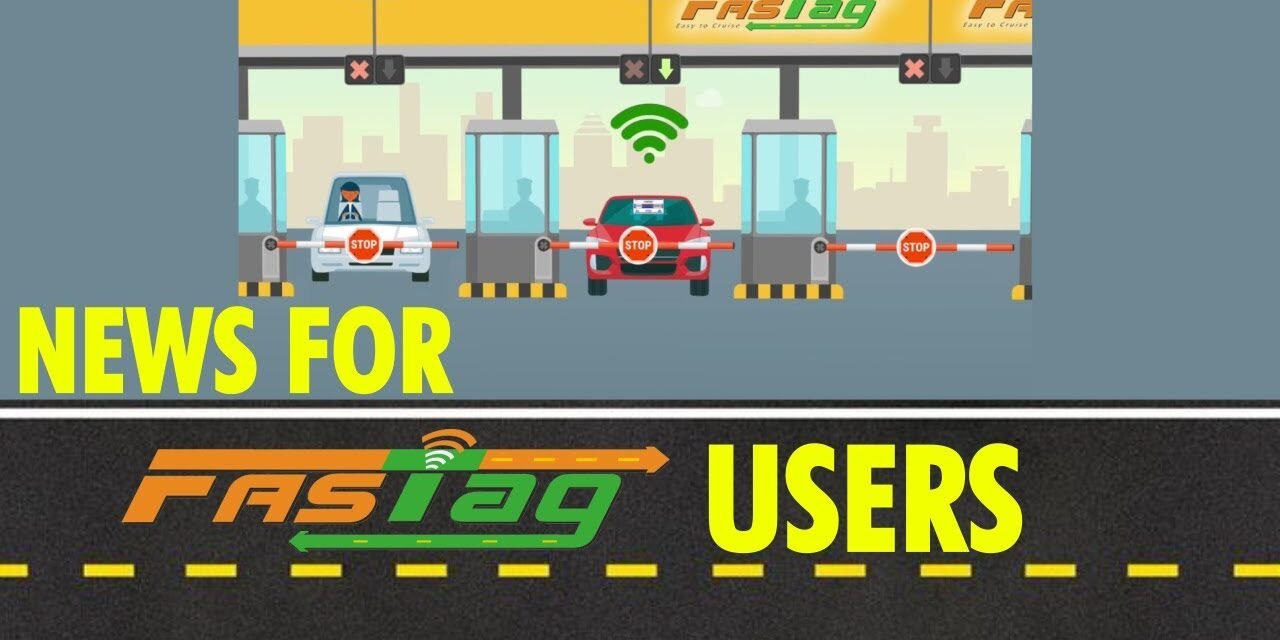 FASTag ನಿಯಮ ಬದಲಾವಣೆ: ಕಾರು ಮಾಲೀಕರಿಗೆ KYV ತೊಂದರೆ ಇಲ್ಲ, ಹೊಸ ವಾಹನಗಳಿಗೆ ಮಾತ್ರ ಪರಿಶೀಲನೆ