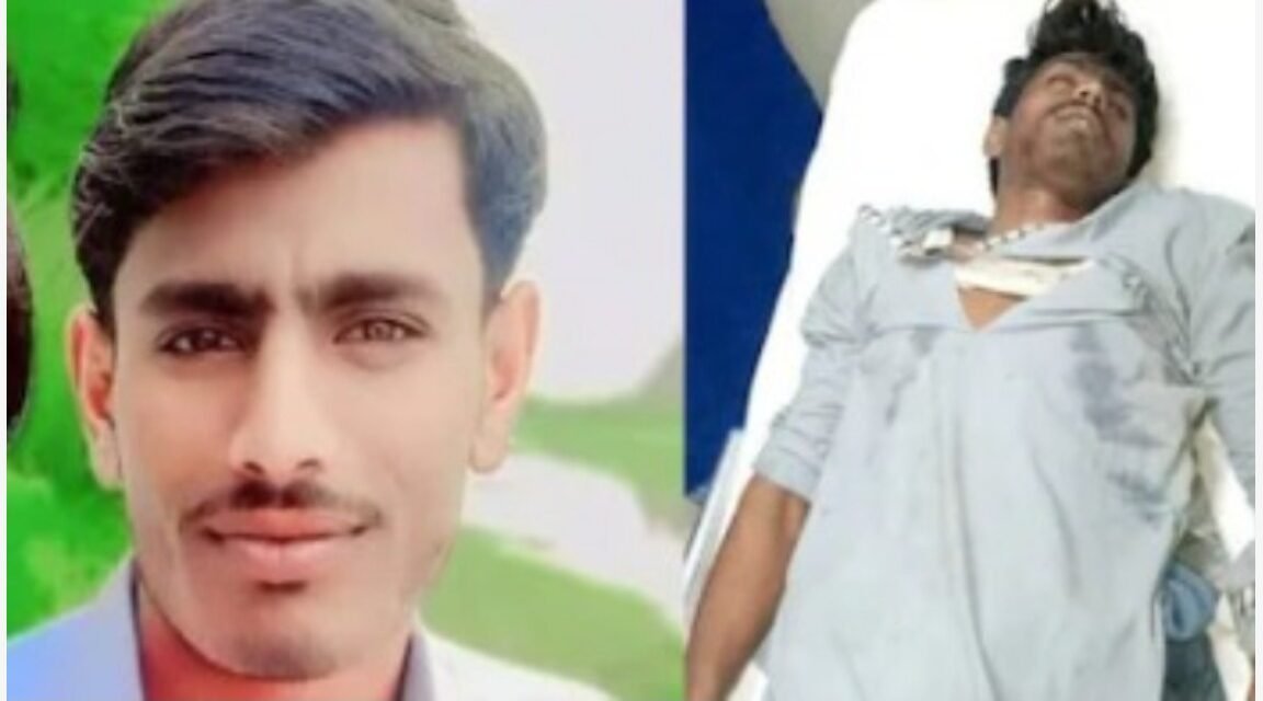 ಪಾಕಿಸ್ತಾನದ ಸಿಂಧ್ ಪ್ರಾಂತ್ಯದಲ್ಲಿ ಹಿಂದೂ ರೈತ ಕೈಲಾಷ್ ಕೋಲ್ಹಿ ಎಂಬತಾನ ಹತ್ಯೆ